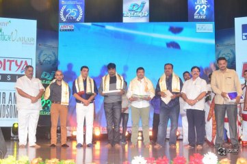 Duvvada Jagannadham Movie Audio Launch